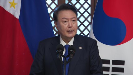 윤 "한-필리핀 관계 새로운 장"...원전 협력 강화 / YTN