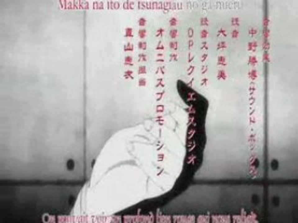 Ending Zoku Sayonara Setsubou Sensei