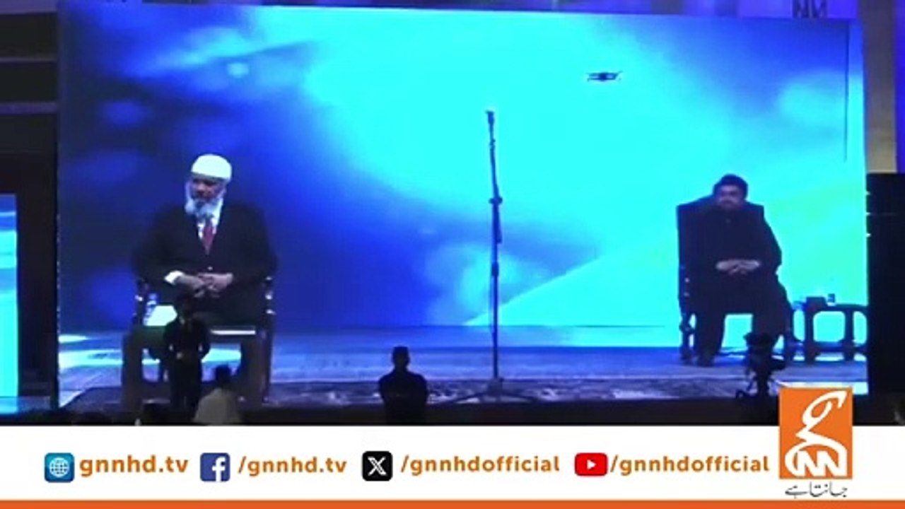 First Non Muslim Accepted Islam In Pakistan | Dr Zakir Naik | GNN