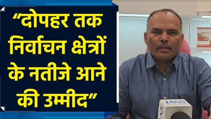 चुनाव के नतीजों को लेकर J&K चुनाव आयुक्त PK Pole ने दी अहम जानकारी