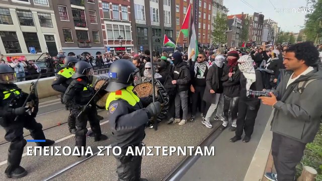 Ένας χρόνος από την επίθεση της Χαμάς: Εκδηλώσεις μνήμης σε όλη την Ευρώπη