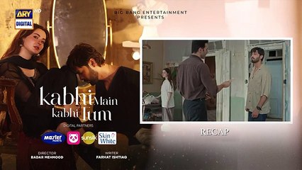 Kabhi Main Kabhi Tum Episode 26 | Fahad Mustafa | Hania Aamir | 7 Oct 2024 | ARY Digitaldrama