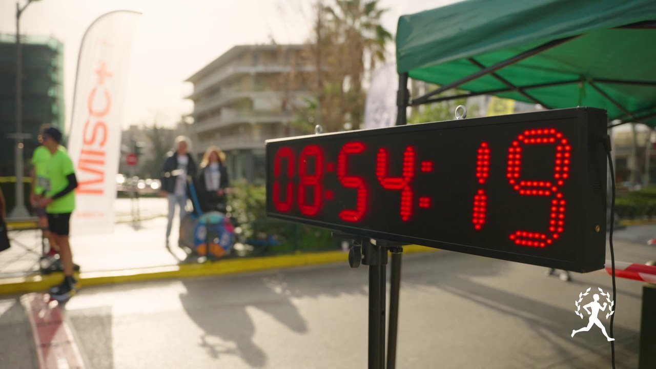RunMaroussi 2024 (16x9)