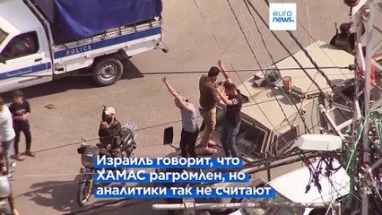 ХАМАС мобилизует новые силы для продолжения борьбы в Газе ✊