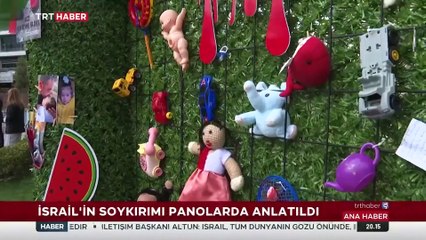 Cumhurbaşkanı Erdoğan, AK Parti'nin 'Gazze' etkinliğini ziyaret etti