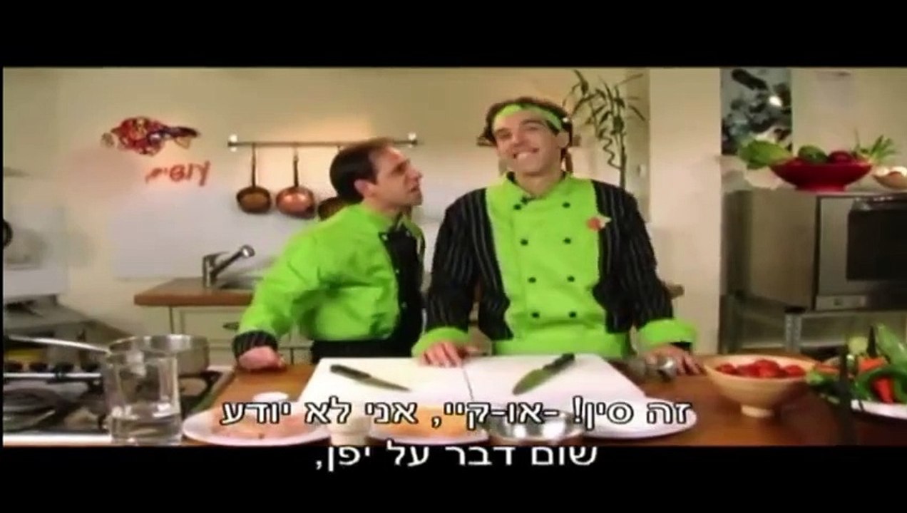 הטבח המתוסבך פרק 3