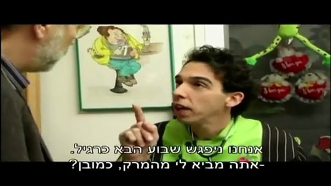 הטבח המתוסבך פרק 6