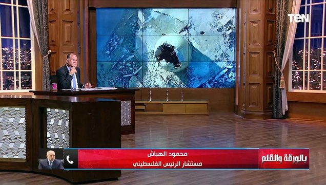 مستشار الرئيس الفلسطيني ينفعل بسبب تصريحات خالد مشعل : هل هان الإنسان الفلسطيني لهذه الدرجة !؟