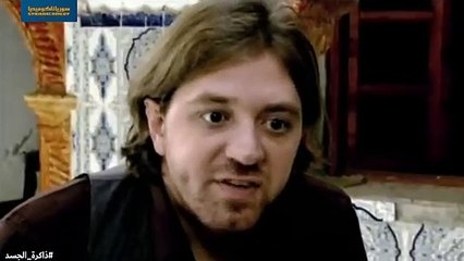 مسلسل ذاكرة الجسد الحلقة الحادية والعشرون