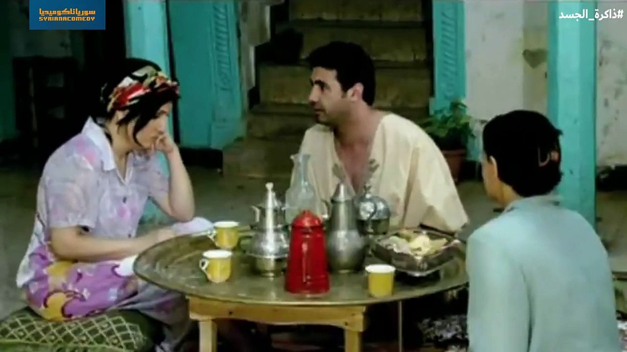 مسلسل ذاكرة الجسد الحلقة الثانية والعشرون