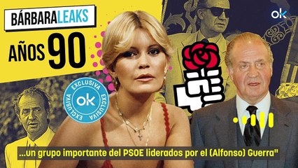 Juan Carlos I: "Un sector del PSOE liderado por Guerra con tal de acabar con Felipe arrasaría con todo"