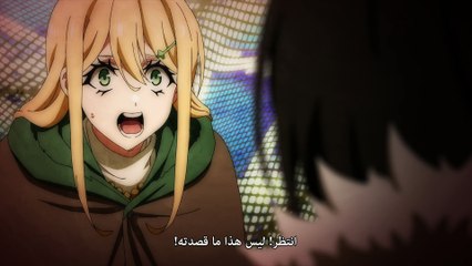 Wajutsushi - 02 [1080p]