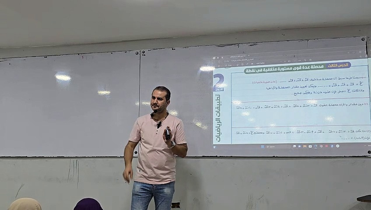 Sec 2 (10-06) 480