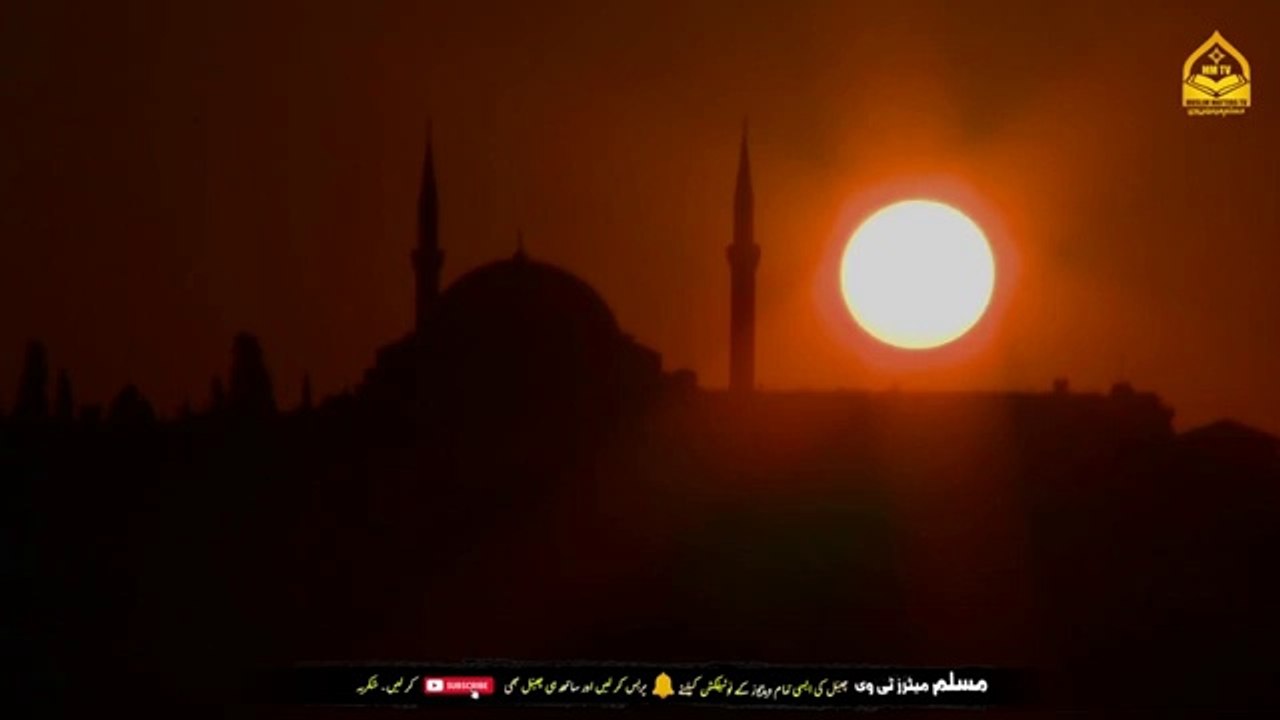 Hazrat Muhammads ﷺ Remarkable Predictions About Syria  History Of Syria  Sign Of Qayamat. Islamic and informative channel