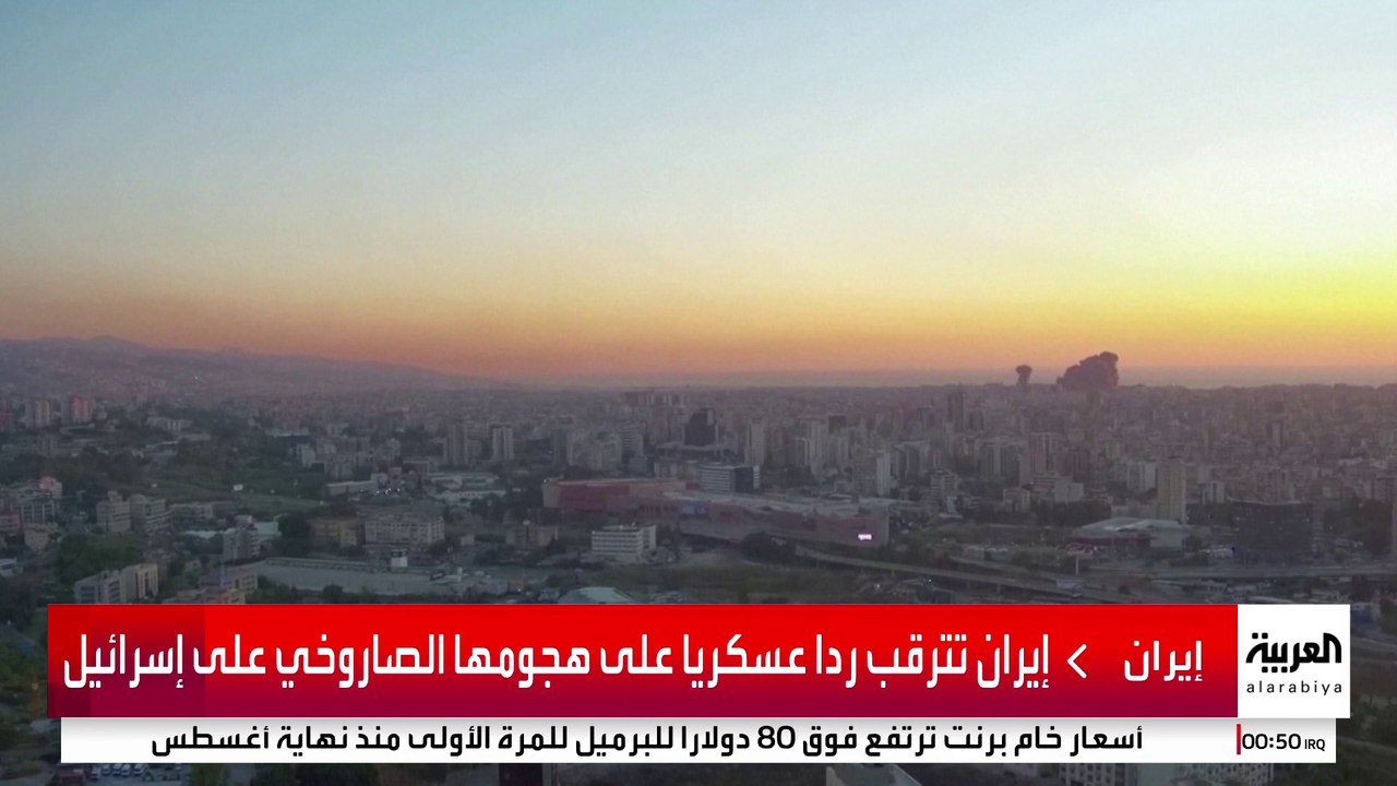 إيران تقترب من امتلاك قنبلة نووية.. و"واشنطن بوست" تطلق تحذيرا خطيرا