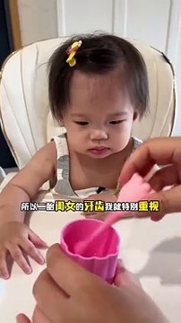 Baby's New Choice for Brushing Teeth: Protecting Baby's Dental Health#Fluorinatedtoothbrush