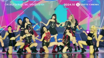 아이브 더 퍼스트 월드투어 인 시네마 | movie | 2024 | Official Trailer