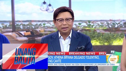 BREAKING NEWS - Malacañang – Manunumpa mamaya si Jonvic Remulla bilang bagong kalihim ng DILG; Sen. Tolentino – Vice Gov. Athena Bryana Delgado Tolentino, papalit na governor ng Cavite | Unang Balita
