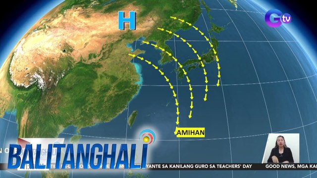 Binabantayang LPA sa West Philippine Sea, wala nang direktang epekto sa lagay ng ating panahon - Weather update today as of 11:09 a.m. (October 8, 2024) | Balitanghali