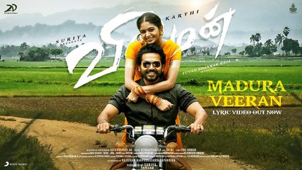 Viruman  Madura Veeran Lyric Video  Karthi Aditi Shankar  Yuvan Shankar Raja  Muthaiya_v720P