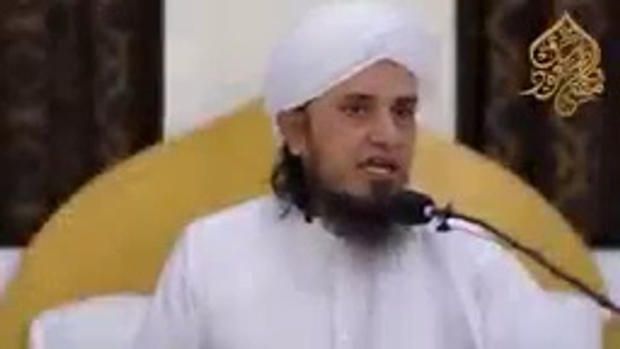 Hadiths book sahih Bukhari dars EP 04  Mufti Tariq Masood in 2023