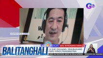 Chinese spy umano na si She Zhijiang, sinubukang makausap ng Senado pero hindi pinagbigyan | Balitanghali