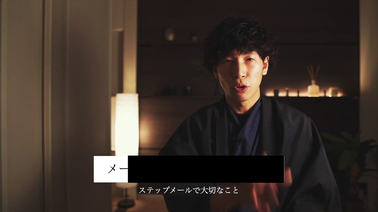 2. ステップメール穴埋めテンプレートの使い方 【スモールビジネス向け】