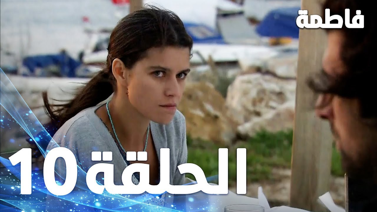  10 Fatmagul 