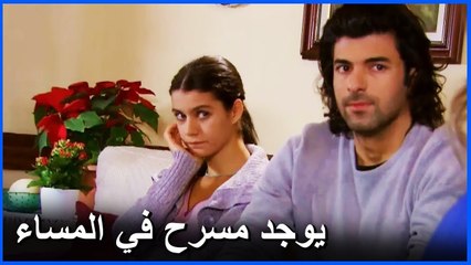 كريم و فاطمة غول ذهبا لزيارة صاحب البيت - فاطمة الحلقة 13