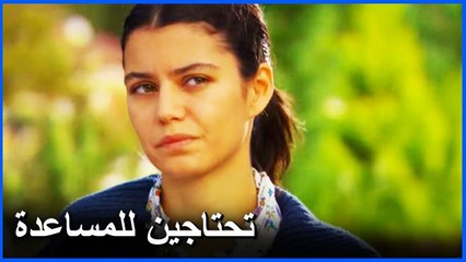 مريم و فاطمة يتبادلون الهموم - فاطمة الحلقة 12