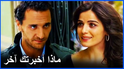 مصطفى أخد هدية لسودا و جاء ليودعها - فاطمة الحلقة 10