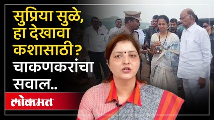 सामूहिक बलात्कार प्रकरण; सुप्रिया सुळेंवर रूपाली चाकणकरांची टीका..