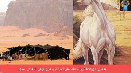 قصة وقصيدة الشيخ خلف الاذن الشعلان  قناة علي الفرهود