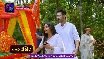 Tose Nainaa Milaai Ke | 8 Oct 2024 | Upcoming Twist | राजीव और कुहू की बेटियों का अपहरण | DangalTV