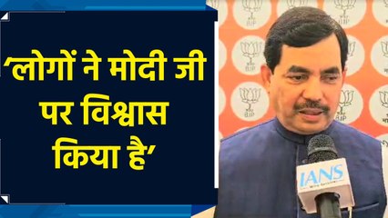 Haryana Election के रुझानों में BJP के बहुमत पार करने पर Shahnawaz Hussain ने दी प्रतिक्रिया  Thumb