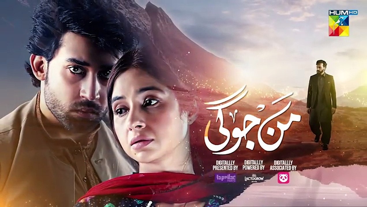 Mann Jogi - Episode 04 - 24th August 2024