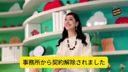 お笑い芸人斉藤慎二のスキャンダルが芸能界に衝撃