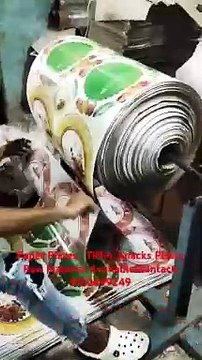 Paper Plates, Tiffin Plates, Snacks Plates Raw Material Available #short