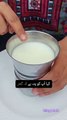 Bazaar main Milne wali cream Ghar main banaei