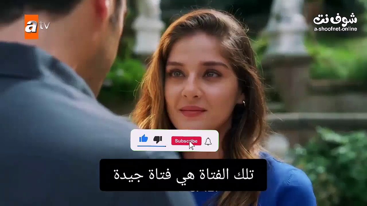 مسلسل حكاية ليلة الحلقة 6 قسم  مترجم