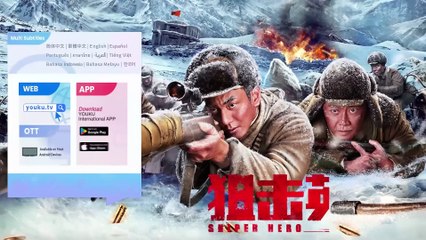 Anh Hùng Đột Kích _ Tay súng bắn tỉa thần thánh, mỗi phát đạn đều chí mạng