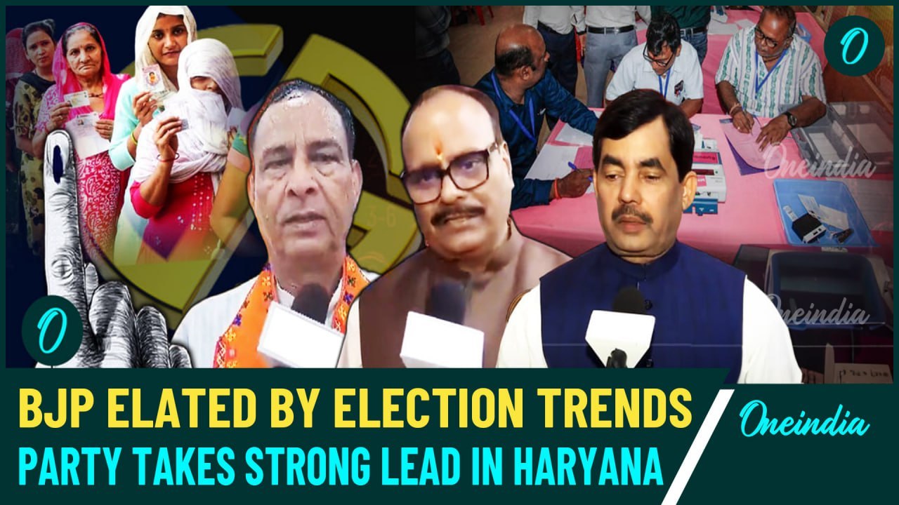 Haryana Election Result 2024: Watch What BJP Leaders Say About the Haryana Election Results?