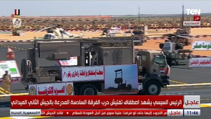 قدرات الجيش المصري وجاهزية أسلحته.. "الحرب الكيميائية"