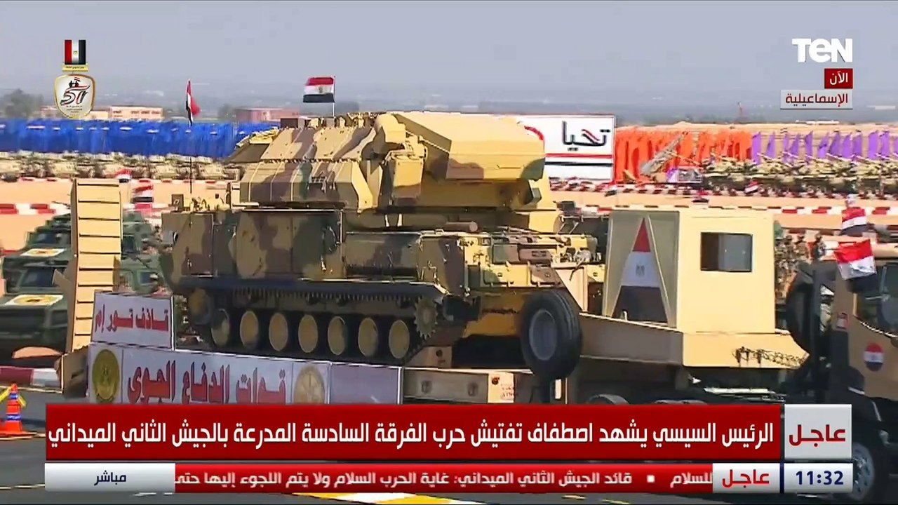 أحدث منظومات الدفاع .. شاهد عظمة قوات الدفاع الجوي المصري وبراعتها في اكتشاف الأهداف  ✈️