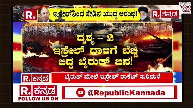 ಮಾಧ್ಯಮಗಳ ಪಕ್ಷಪಾತ ವಿರೋಧಿಸಿ ತನ್ನ ಕೈಯನ್ನೇ ಸುಟ್ಟು ಹಾಕಿದ ಪತ್ರಕರ್ತ | Palestine | Israel | Gaza | Meida