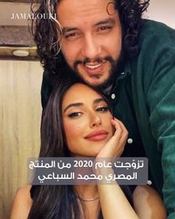 معلومات لا تعرفينها عن آية سماحة