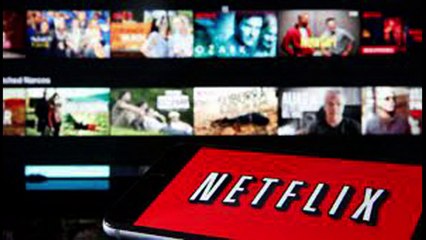 Netflix Pakistan Presents Jo Bachy Han Sang Smeat Lo = Web Series - Netflix Pakistan orignals