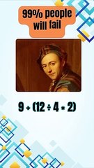 Quiz solve with brain game