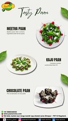 Paanaroma | India's No. 1 Banarasi Paan Franchise Model | Paan Franchise