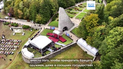 Новости дня | 8 октября — дневной выпуск